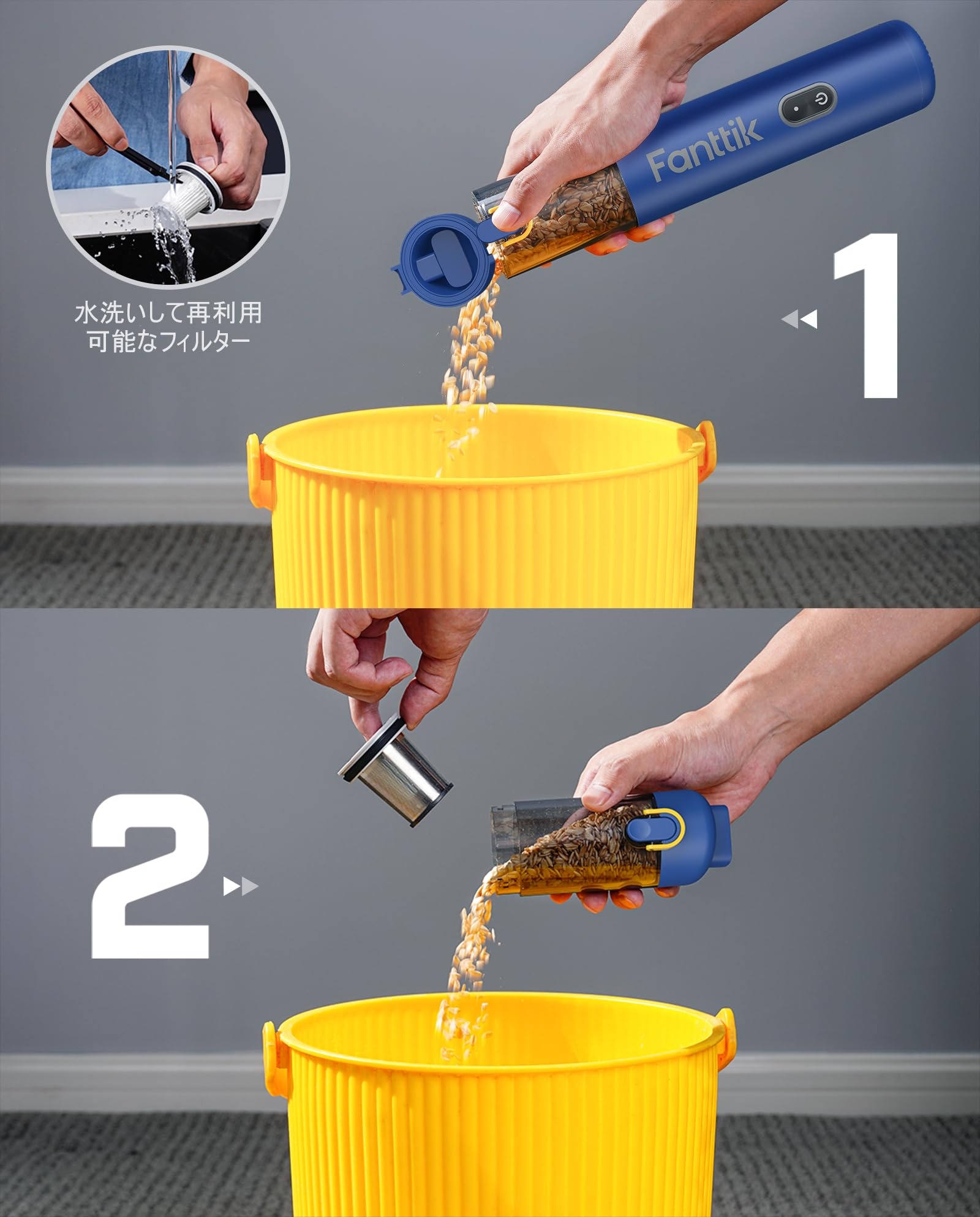 Amazon.co.jp: Fanttik V8 Mate 車用掃除機 12000Pa ハンディ